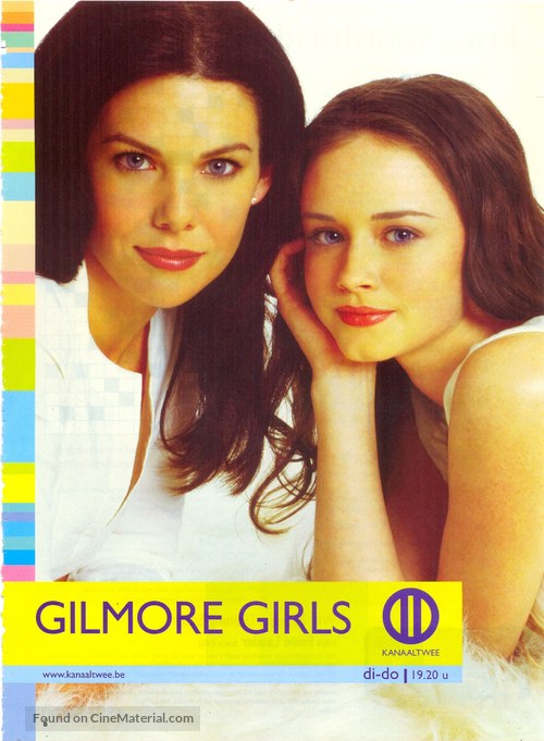 &quot;Gilmore Girls&quot; - Belgian Movie Poster