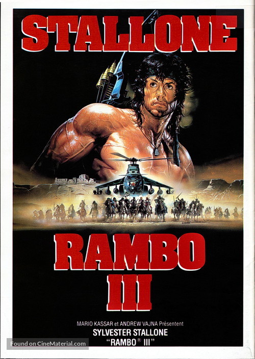 Rambo III - French Movie Poster