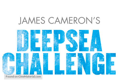 Deepsea Challenge 3D - Logo