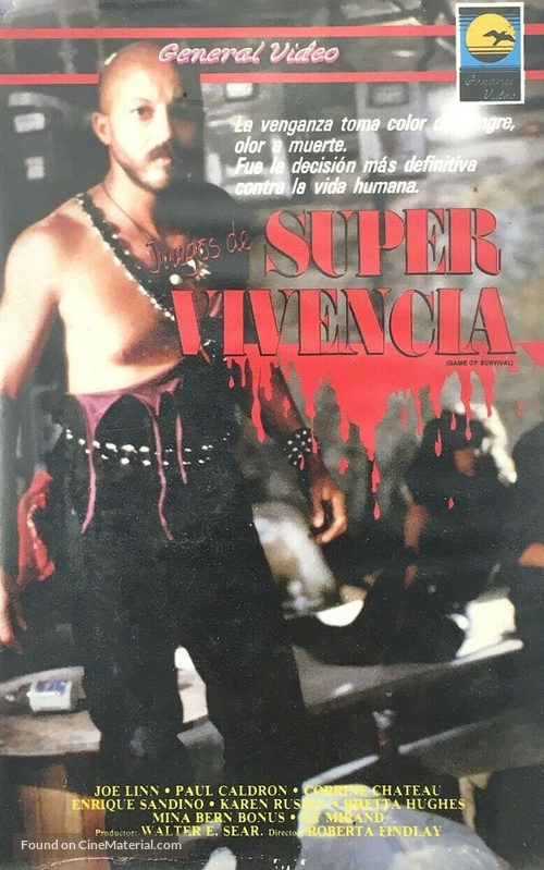 Tenement - Spanish VHS movie cover