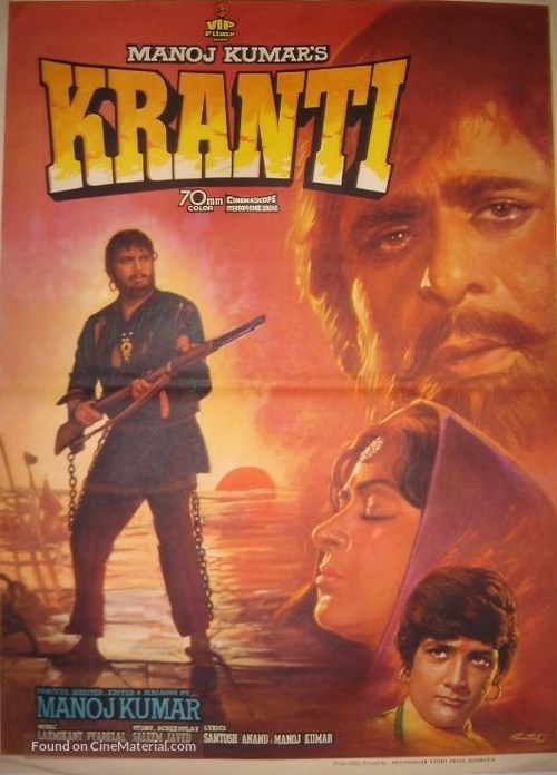 Kranti - Indian Movie Poster