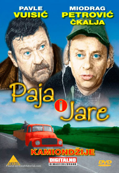 Paja i Jare - Yugoslav Movie Poster