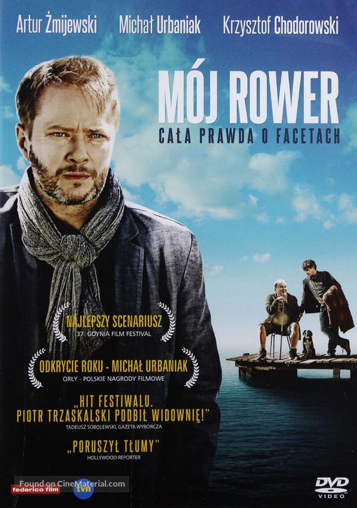 M&oacute;j rower - Polish DVD movie cover