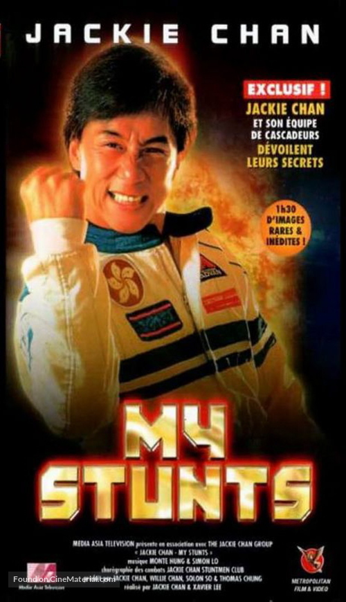 My Stunts - French VHS movie cover