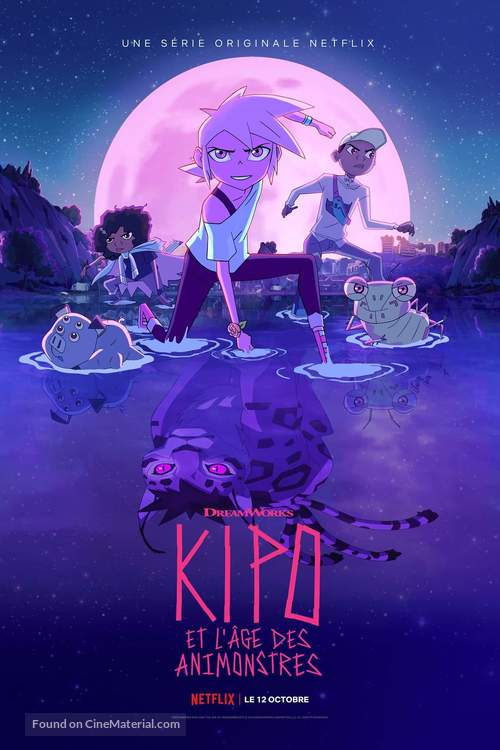 &quot;Kipo and the Age of Wonderbeasts&quot; - French Movie Poster