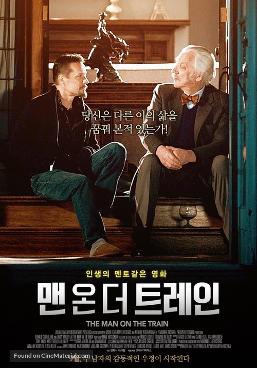 Man on the Train - South Korean Movie Poster