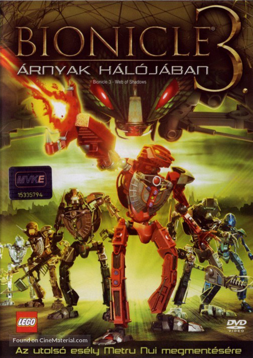 Bionicle 3: Web of Shadows - Hungarian Movie Cover