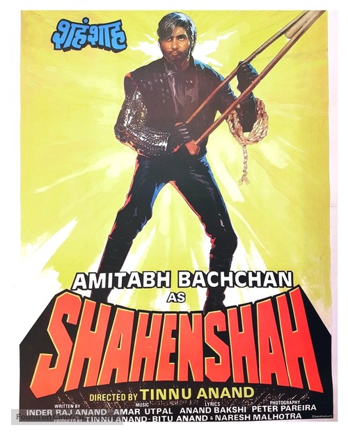 Shahenshah - Indian Movie Poster