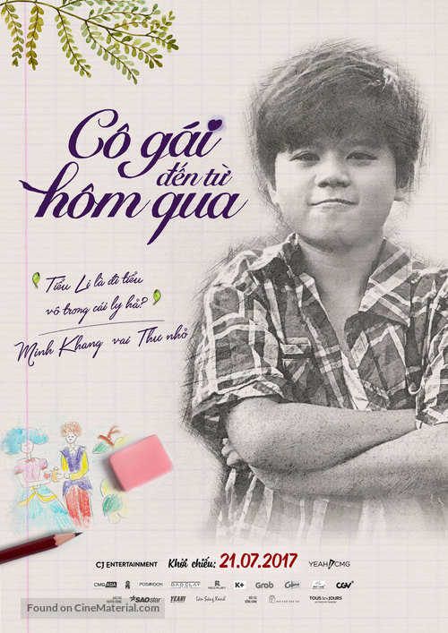 Co gai den tu hom qua - Vietnamese Movie Poster