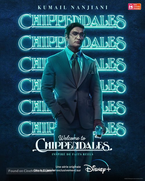 Welcome to Chippendales - French Movie Poster