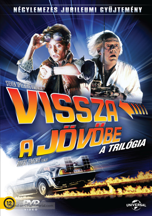 Back to the Future - Hungarian Movie Cover