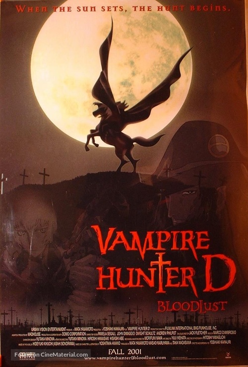 Vampire Hunter D - poster
