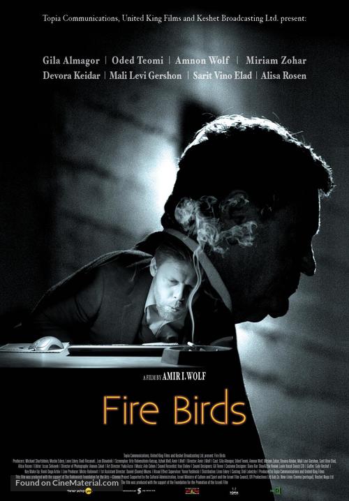 Fire Birds - Israeli Movie Poster