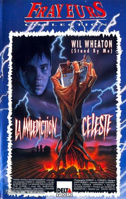 The Curse - French VHS movie cover