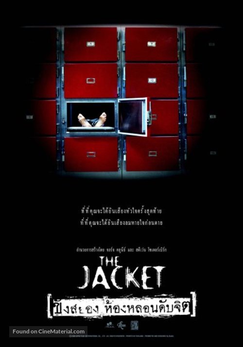 The Jacket - Thai poster