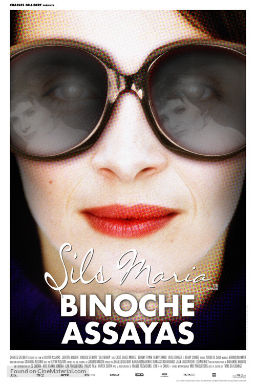 Clouds of Sils Maria - French Movie Poster