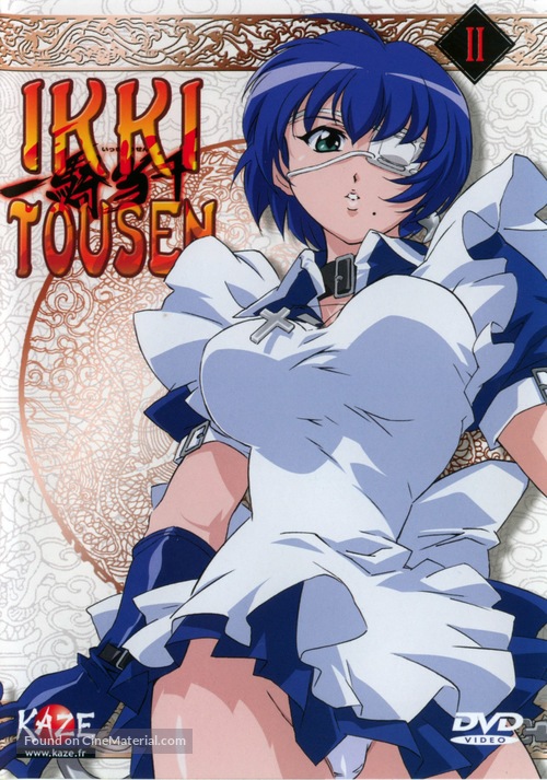 &quot;Ikki t&ocirc;sen&quot; - French DVD movie cover