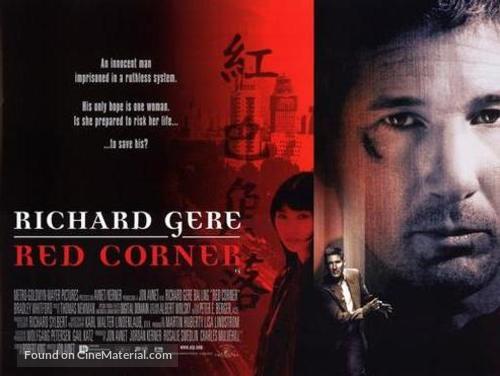 Red Corner - British Movie Poster