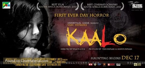 Kaalo - Indian Movie Poster