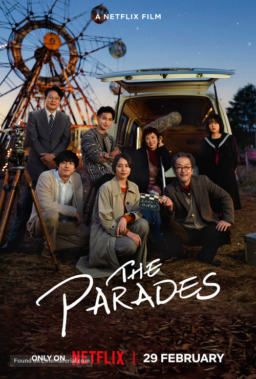 The Parades - Movie Poster