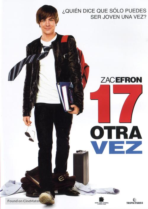 17 Again - Spanish DVD movie cover