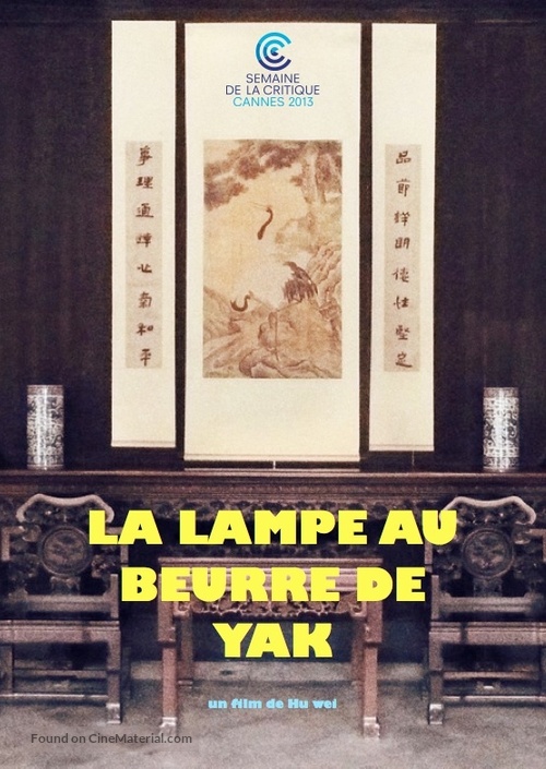 La lampe au beurre de yak - French Movie Poster