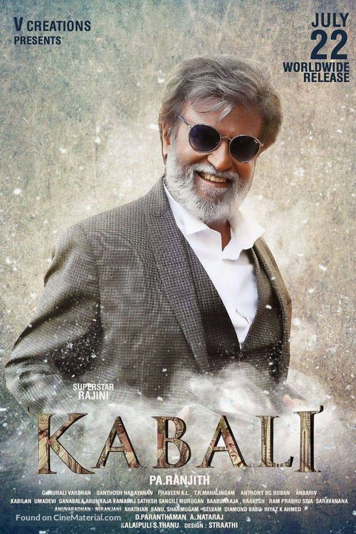 Kabali - Indian Movie Poster