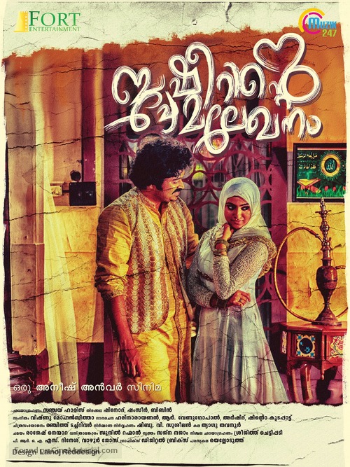 Basheerinte Premalekhanam - Indian Movie Poster