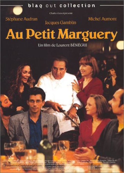 Au petit Marguery - French poster