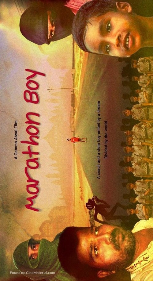 Marathon Boy - Indian Movie Poster