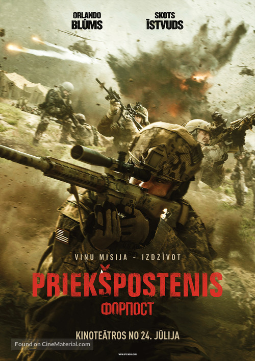 The Outpost - Latvian Movie Poster