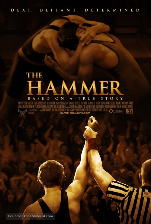 Hamill - Movie Poster