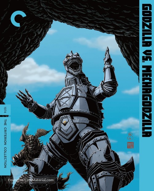 Gojira tai Mekagojira - Blu-Ray movie cover