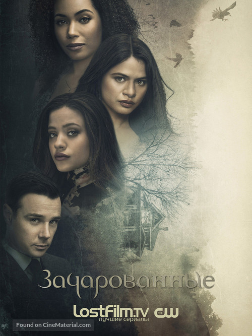 &quot;Charmed&quot; - Russian Video on demand movie cover