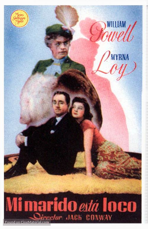 Love Crazy - Spanish Movie Poster