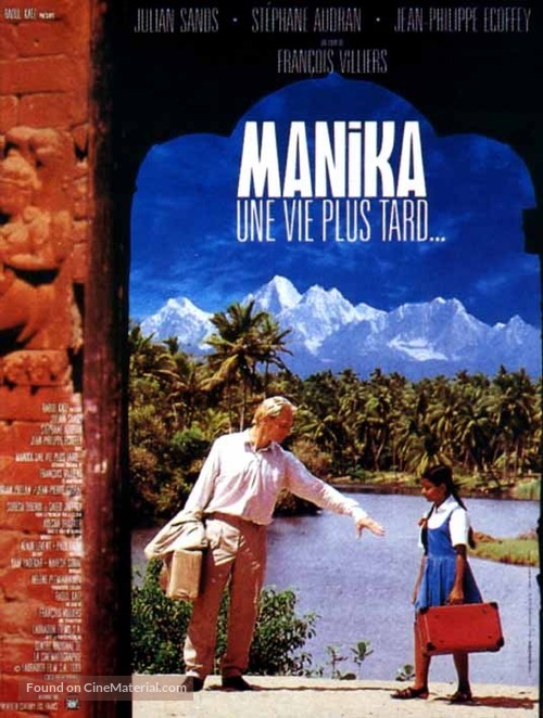 Manika, une vie plus tard - French Movie Poster