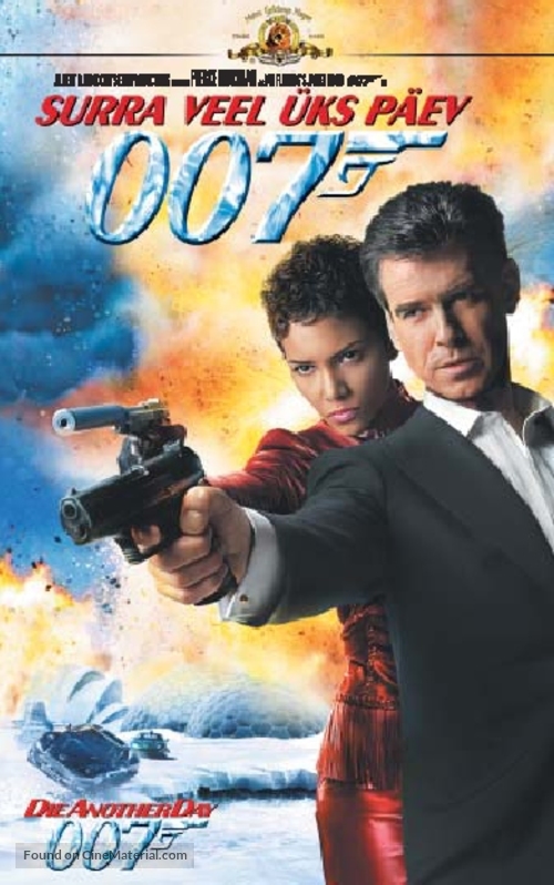 Die Another Day - Estonian DVD movie cover