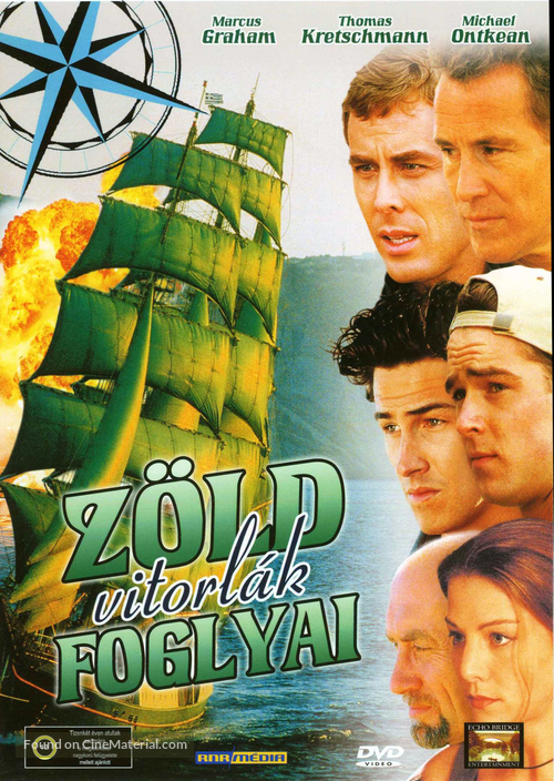 Green Sails - Hungarian Movie Cover