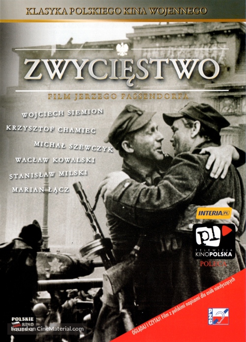 Zwyciestwo - Polish Movie Cover