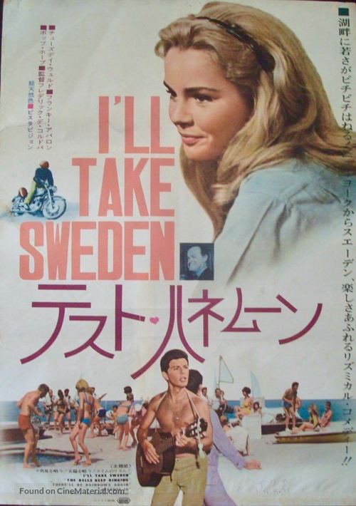 I&#039;ll Take Sweden - Japanese Movie Poster