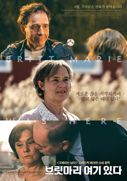 Britt-Marie var h&auml;r - South Korean Movie Poster