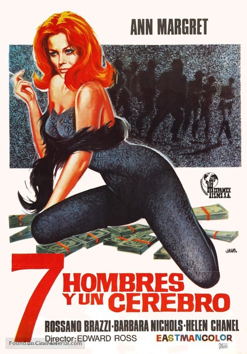 7 uomini e un cervello - Spanish Movie Poster