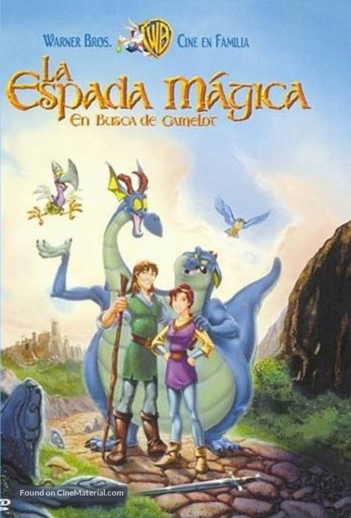 Quest for Camelot - Spanish DVD movie cover