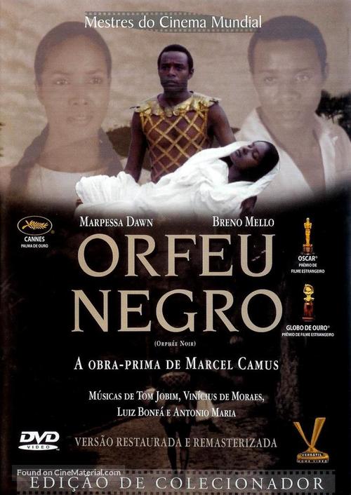 Orfeu Negro - Brazilian Movie Cover