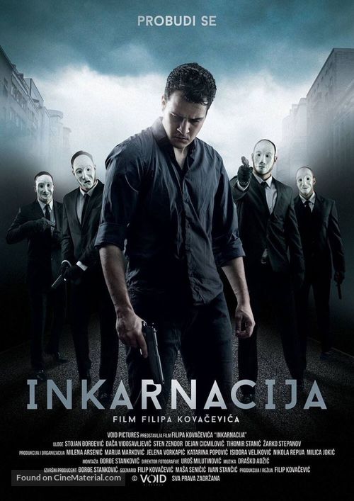 Inkarnacija - Serbian Movie Poster