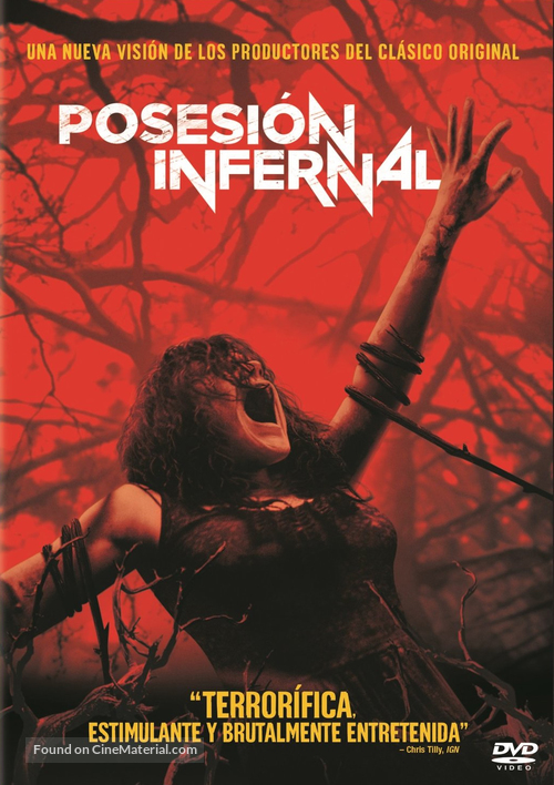 Evil Dead - Spanish DVD movie cover
