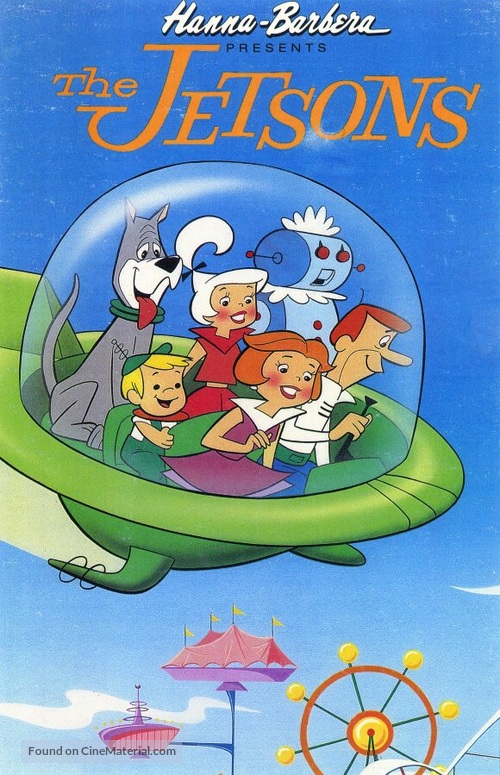 &quot;The Jetsons&quot; - VHS movie cover