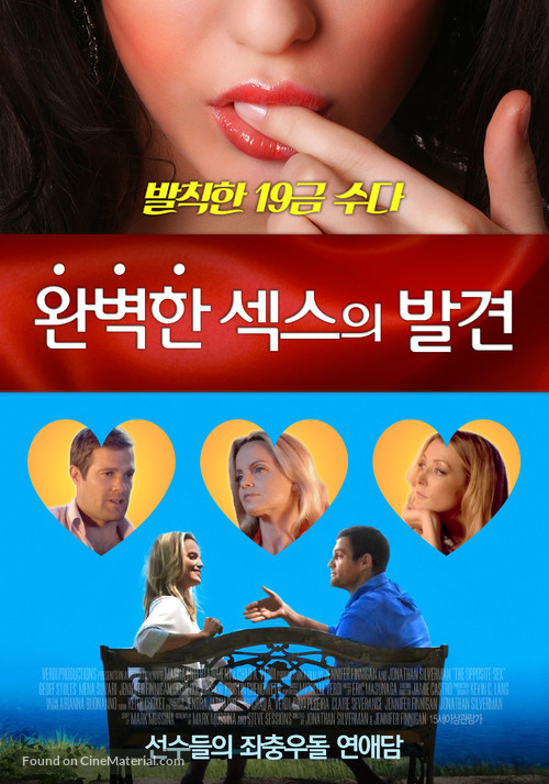The Opposite Sex - South Korean Movie Poster