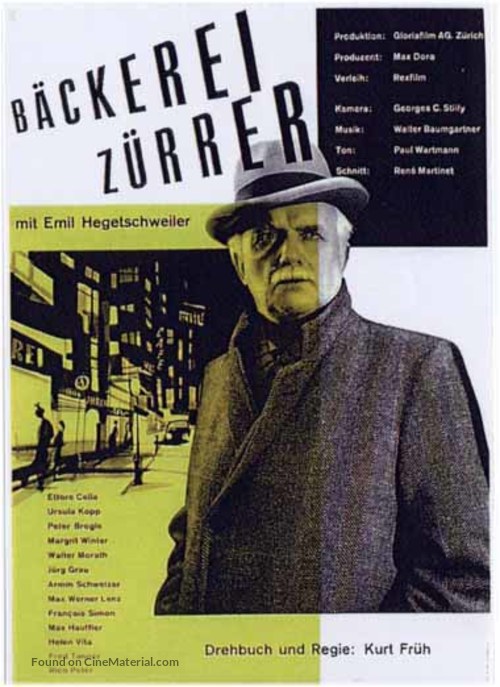 B&auml;ckerei Z&uuml;rrer - Swiss Movie Poster