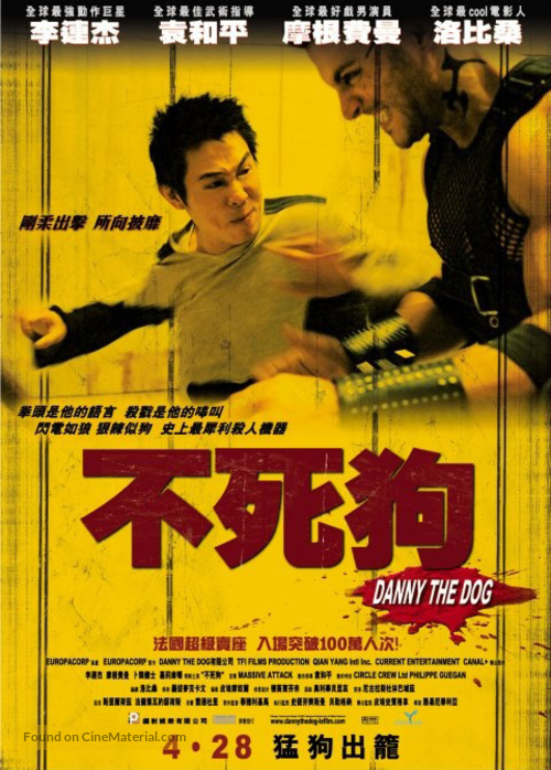 Danny the Dog - Hong Kong Movie Poster